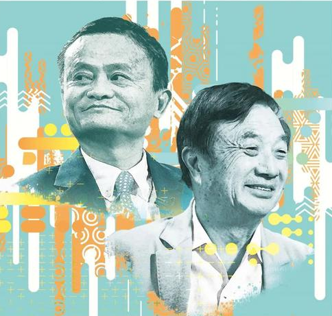2020中国最具影响力50位商界领袖：马云任正非上榜